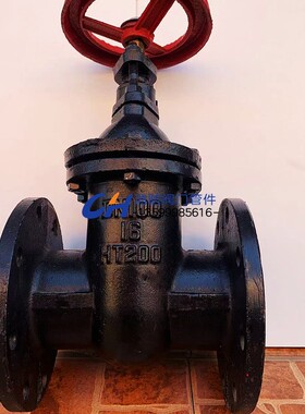 法兰闸阀Z45T-16黑色硬密封HT200铸铁材质管道手动走水控制开关阀