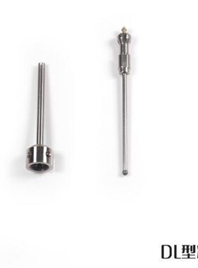 里氏硬度计D型冲击装置通用冲击体冲击装置配件