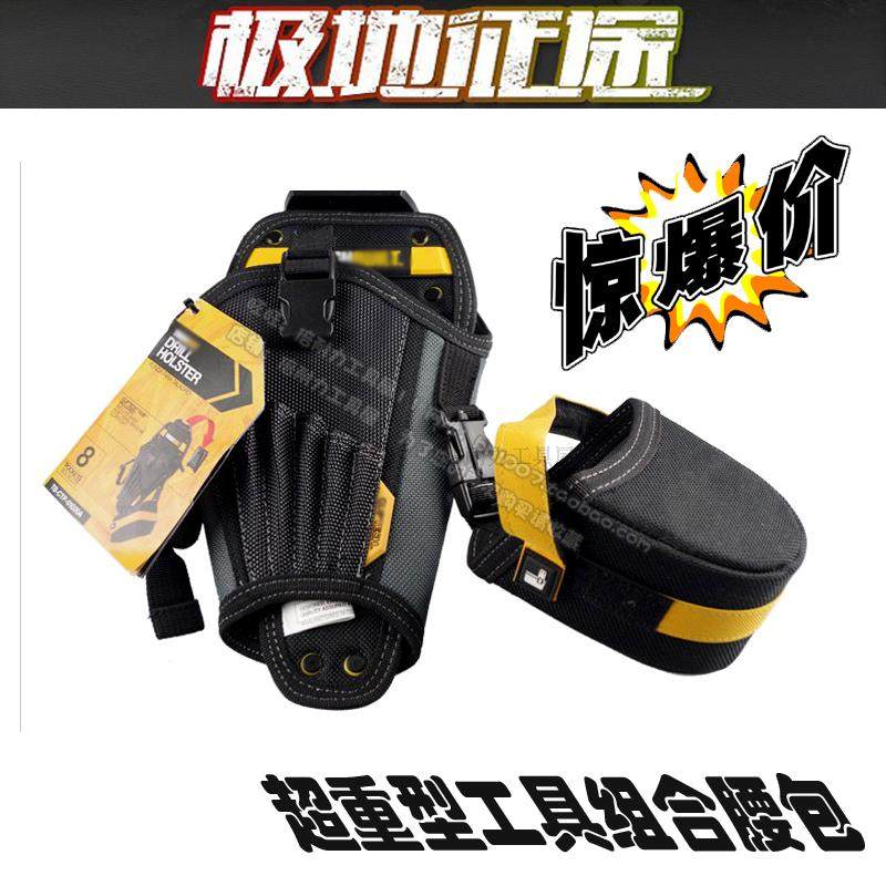 美国 超强特种 高强多功能 重型 工具腰包 改装工具包收藏包,淘宝优惠券,粉丝福利购,淘宝优惠卷