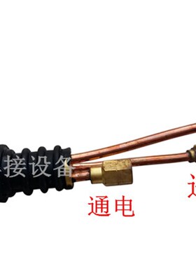 氩弧焊枪头 WP18F水冷焊枪枪头 焊把线枪头 WP-18F可弯式枪头