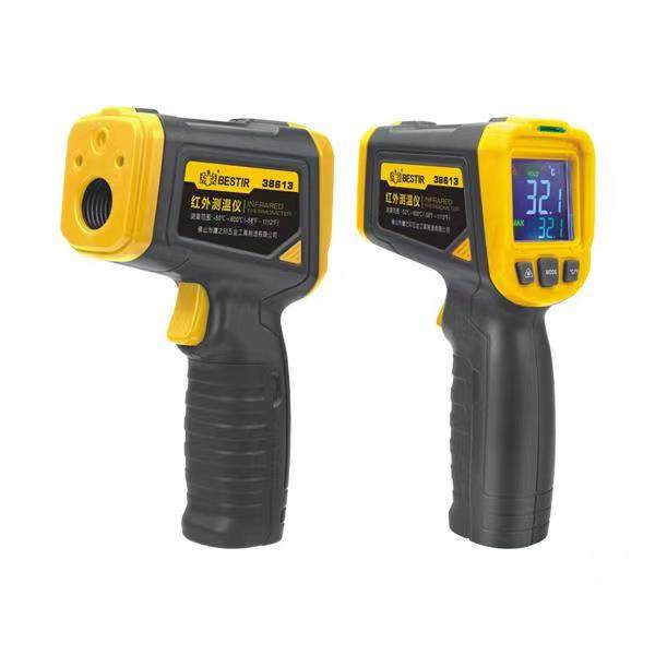 鹰之印测温仪只能工业测水温油温红外线大彩屏-50~600 秒测可调,淘宝优惠券,粉丝福利购,淘宝优惠卷