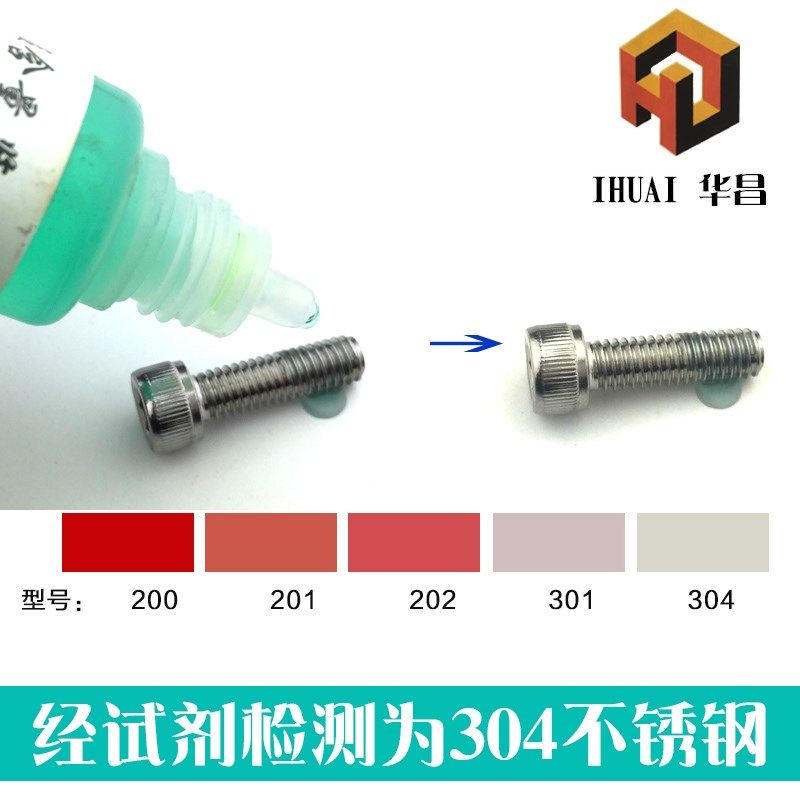 304不锈钢内六角螺丝杯头螺栓加长螺丝钉M3M4M5M6*8/10-100-150mm,淘宝优惠券,粉丝福利购,淘宝优惠卷