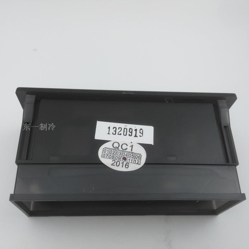 星星 格林斯达温控器 LTC-20H+ 温控器温度控制器 冰柜控温器26H+ - 图3