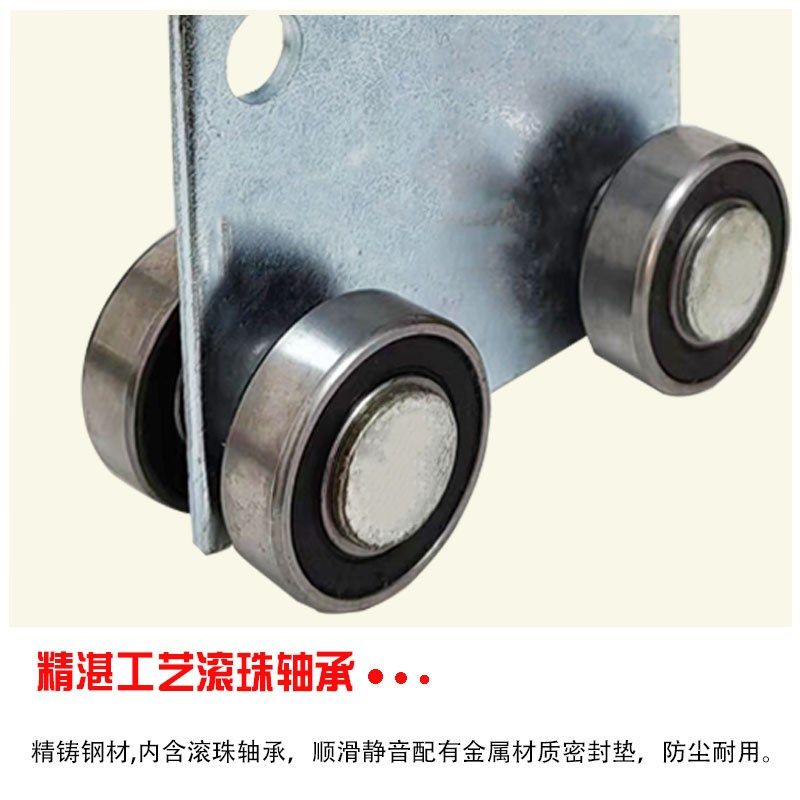 起重机行车C型钢吊线滑轮槽钢滑轨C304050电缆滑车异型钢拖缆小车,淘宝优惠券,粉丝福利购,淘宝优惠卷