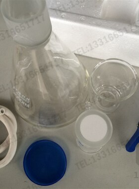2000ml 2L 砂芯过滤装置 真空抽滤装置 负压过滤器 包邮
