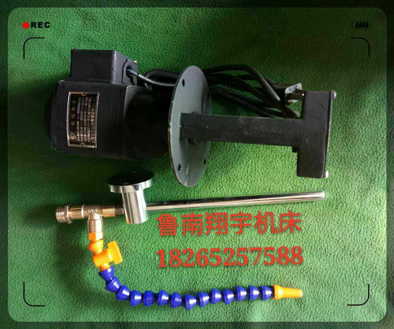 Z3050钻床冷却水管 Z3040钻床水管滕州钻床水管摇臂钻床配件,淘宝优惠券,粉丝福利购,淘宝优惠卷