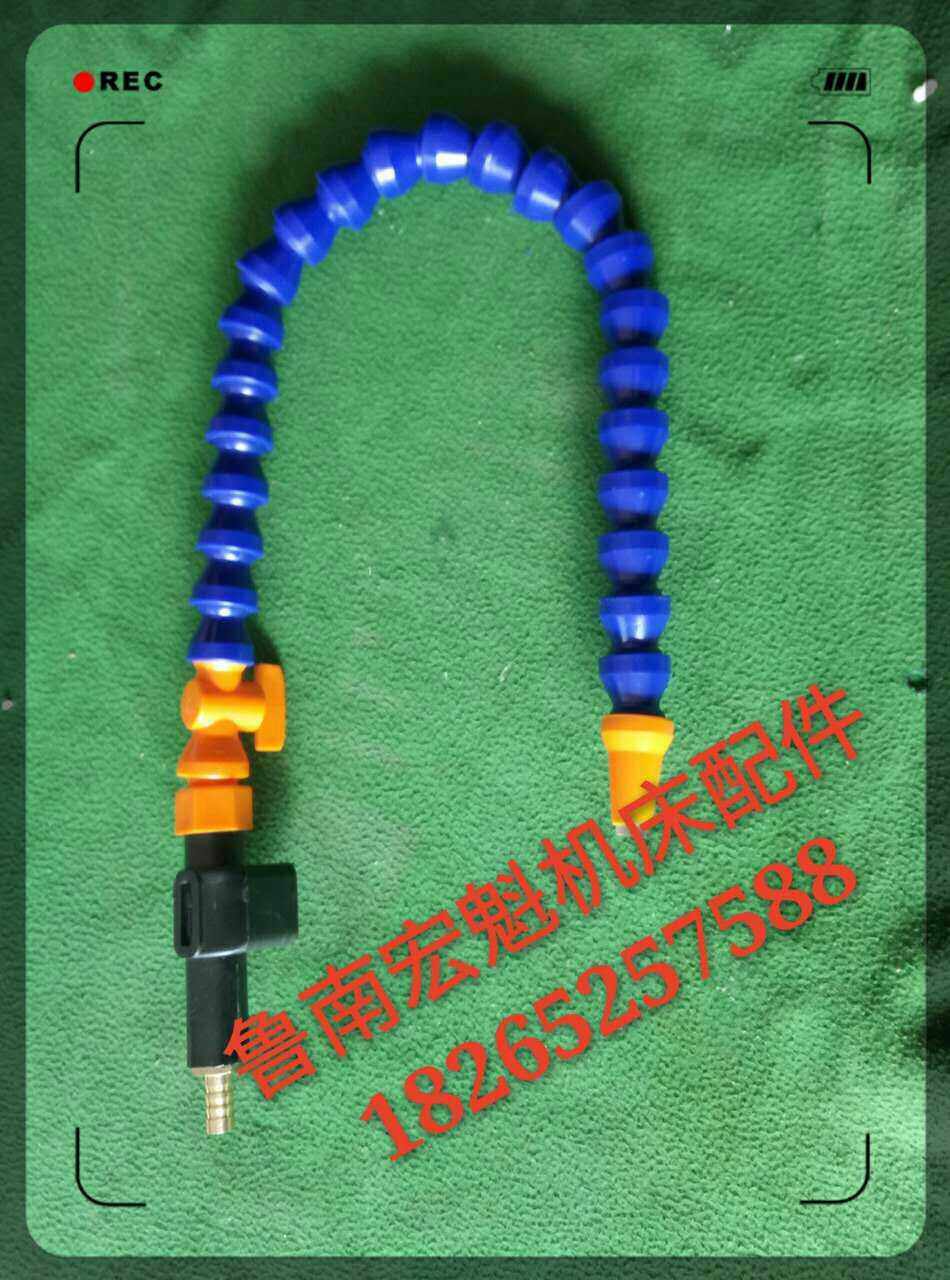 Z3050钻床冷却水管 Z3040钻床水管滕州钻床水管摇臂钻床配件,淘宝优惠券,粉丝福利购,淘宝优惠卷