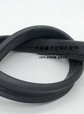 挖掘机配件 日立60/70/120前档/上下挡中间玻璃密封防尘防水胶条