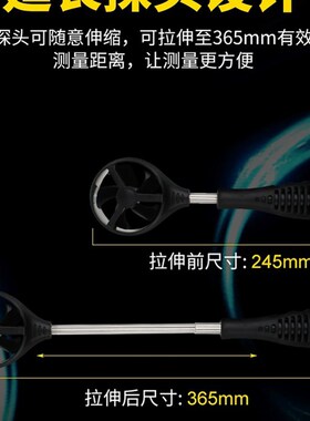 希玛AS806/836/856风速仪 计高精度热敏式测风仪测量仪风量测试仪
