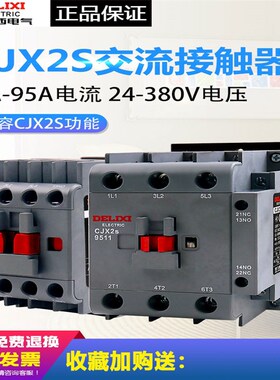 C45标准导轨空气开关轨道镀锌35MM国标0.9厚EW35固定UK端子支架条