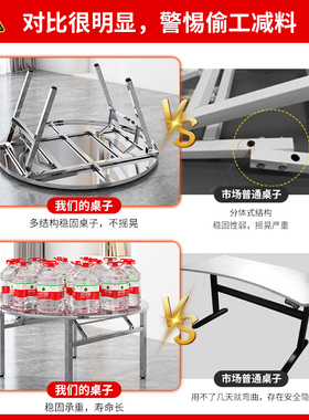 不锈钢折叠桌吃饭桌摆摊家用简易吃饭出租房夜市可携式圆桌桌子餐