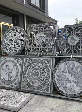 石雕迎门背景墙照壁庭院户外摆件B青头屏风雕刻汉白玉浮雕影壁墙