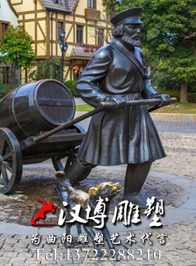 仿铜玻璃钢步行街打油老s人铜像人物雕塑户外城市景观园林广场公