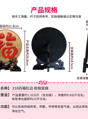 乔迁新居礼品搬家暖房新房入伙送礼实H用新家工艺品客厅装饰品摆