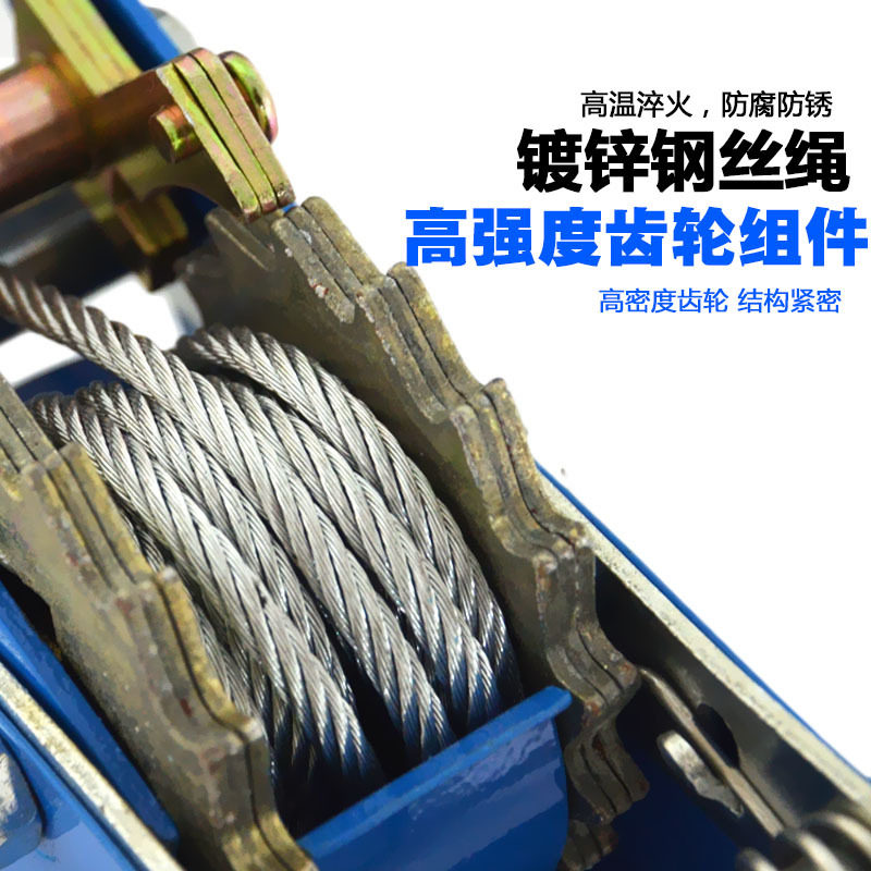 紧线器手动 钢丝绳拉紧器多功能双钩电工棘轮拉线器 1吨2吨4吨,淘宝优惠券,粉丝福利购,淘宝优惠卷