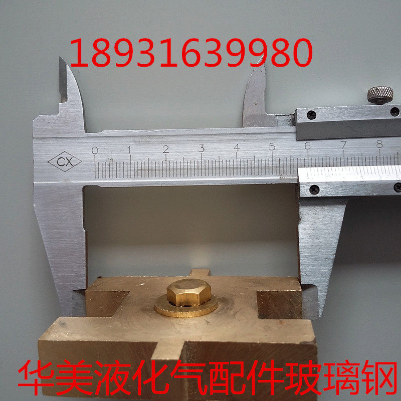 防爆工具开桶全铜扳手大桶开桶器防爆开口扳手200L油桶开盖器包邮,淘宝优惠券,粉丝福利购,淘宝优惠卷