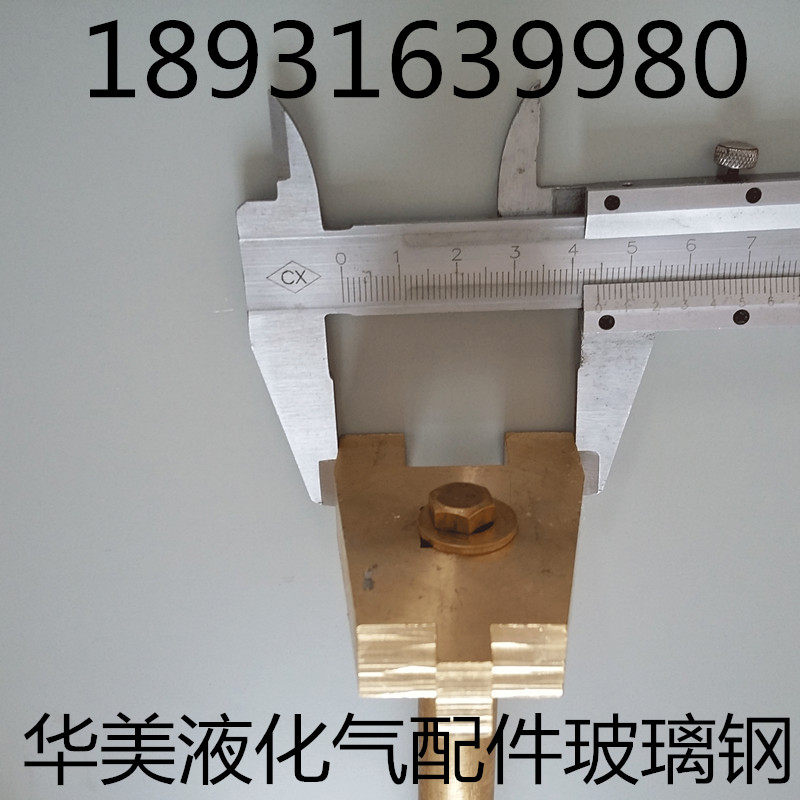 防爆工具开桶全铜扳手大桶开桶器防爆开口扳手200L油桶开盖器包邮,淘宝优惠券,粉丝福利购,淘宝优惠卷