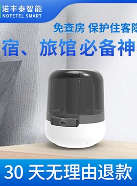 共享小商品桌面自动售货机无人售货机 小型自R动售卖机自动贩卖机
