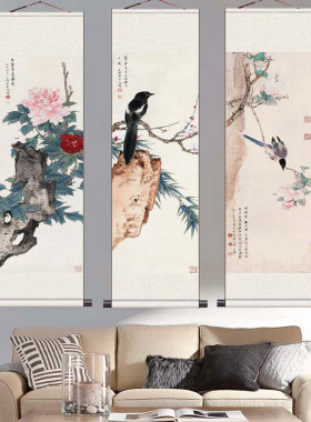 田世光花鸟国画走廊挂画电视背景装饰卷K轴茶楼柱子壁画名家挂画