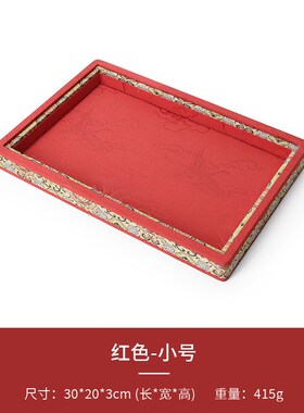 宫廷锦缎刺绣首饰盘玉q器饰品看货盘大号加厚空盘柜台珠宝展示托