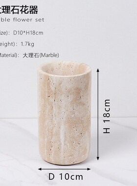 侘寂风天然黄洞石花瓶客厅玄关柜餐桌桌面装饰轻奢摆件盆栽花器