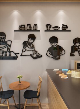 蛋糕店铺墙面装饰画摆件橱窗场景布置甜品烘焙面包奶茶玻璃门贴纸