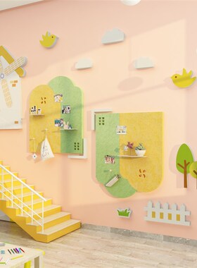 幼儿园环创主题墙面装饰成品布置走廊楼梯大厅毛毡板文化墙贴材料