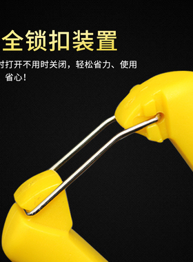 万能多用专用线剪刀 不锈钢强力剪铁皮剪龙骨钢铁丝网白铁皮剪子