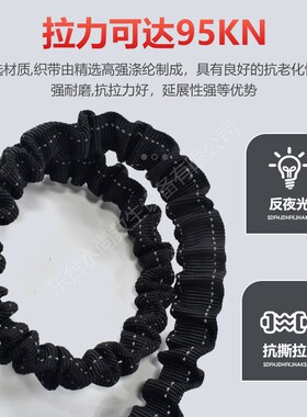 水域救援牛尾绳蓝天救援救生衣快速逃离装置水上逃离牵引逃生绳