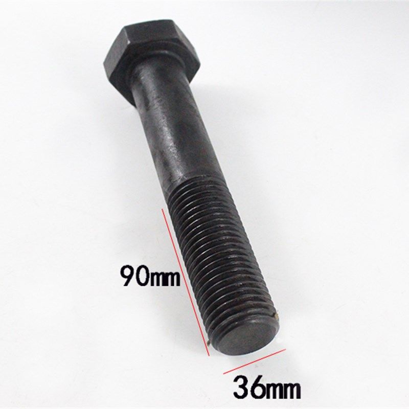 叉车配件 杭叉20H H30 35HB后桥固定螺丝 2 3 3.5吨后桥配重螺丝,淘宝优惠券,粉丝福利购,淘宝优惠卷