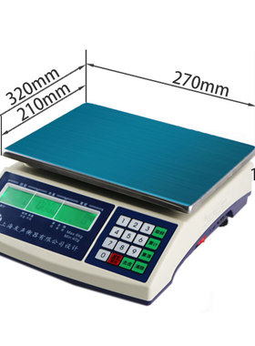 友声电子称计数计重桌秤个数称3kg6kg30kg高精度天平0.1g工业台秤