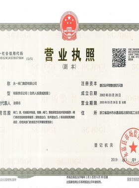 弹簧全启式安全阀A27H-16永一蒸汽锅炉储气罐可调式泄压阀A28H-16