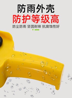 吊机开关手柄配件车载吊运机12v24v电动绞盘机提升机小吊机遥控器
