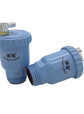铝制全自动排气阀家用专用暖气片土暖气背篓立式水阀大排量放气阀