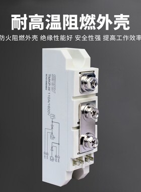上南TMKP可控硅模块调压双向晶闸管模块30A/40A/60A/75A/90A/110A