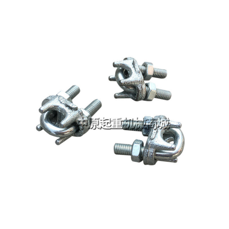 钢丝绳夹头 绳扣 夹头 U型夹 镀锌绳扣 钢丝绳卡扣 扎头 锁扣,淘宝优惠券,粉丝福利购,淘宝优惠卷