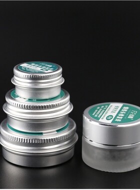 电烙铁头修复膏复活膏清洁器洛铁头发黑不上锡不沾锡去除氧化清洁