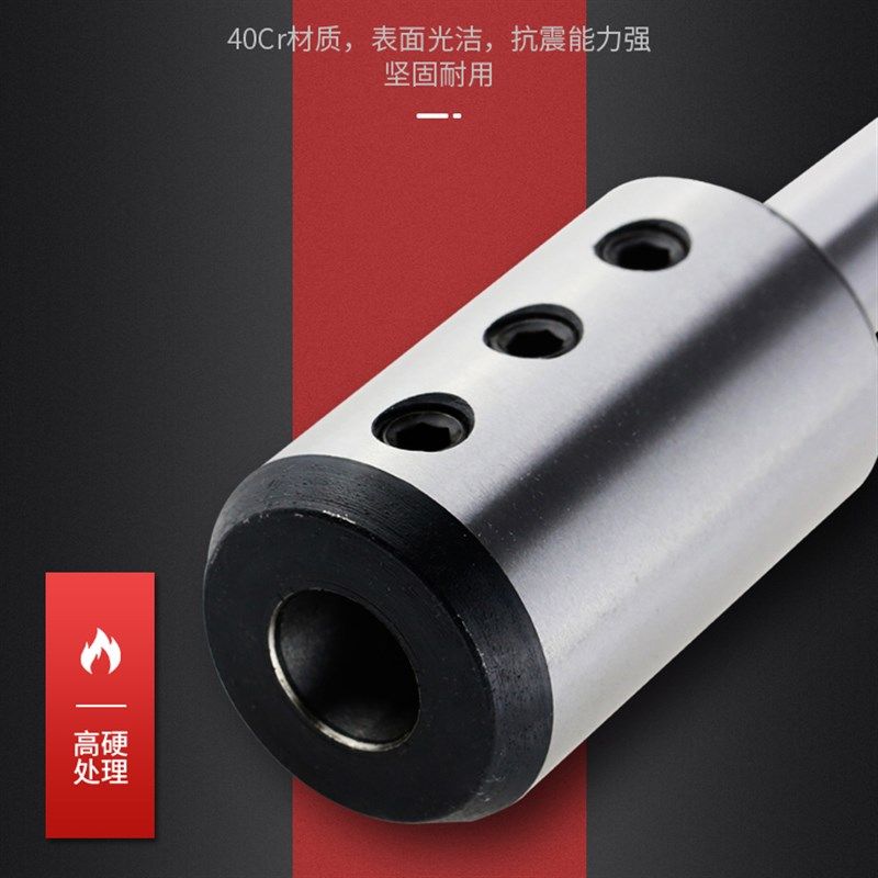 U钻专用数控高精度侧固扁尾莫氏锥柄MTA4 MTA5-SLN32变径转换套,淘宝优惠券,粉丝福利购,淘宝优惠卷