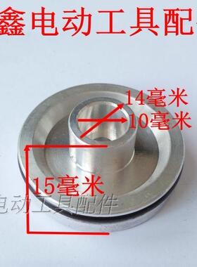 铁鑫电动工具配件 配中杰F30钉枪配件 修理中杰F30平衡阀 02916