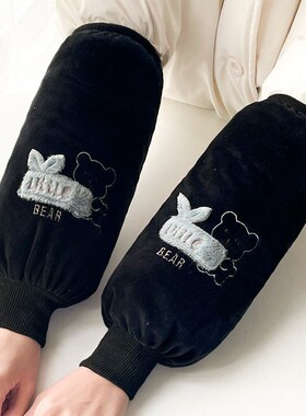 袖套女长款工作羽绒服防脏女童套袖儿童可爱手袖头短护袖春秋冬季