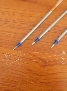 包邮 水银笔芯 银光笔 荧光笔 记号笔芯 服装 皮革鞋类点位划线用