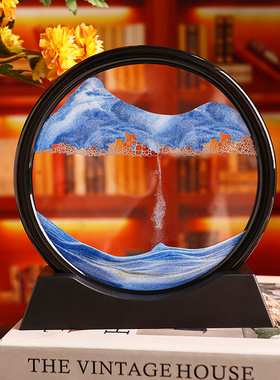 轻奢风流b沙画摆件创意办公室艺术沙漏客厅玄关酒柜装饰品摆设礼