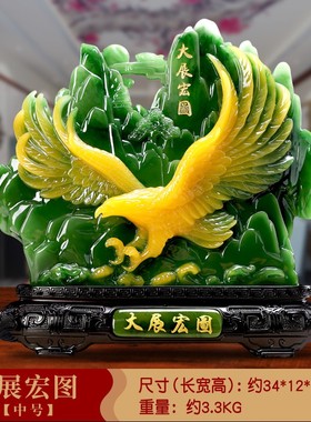 三羊开泰摆件羊j办公室酒柜小装饰品客厅摆件家居乔迁新居开业礼