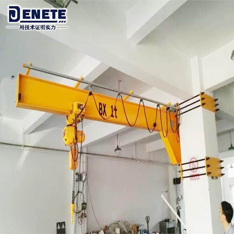 组合式墙壁起重吊机BXD电动旋转悬臂吊新式耐用性壁式悬挂起重机,淘宝优惠券,粉丝福利购,淘宝优惠卷