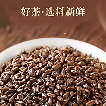 旗舰店炒熟决明子茶300g[10元优惠券]-寻折猪