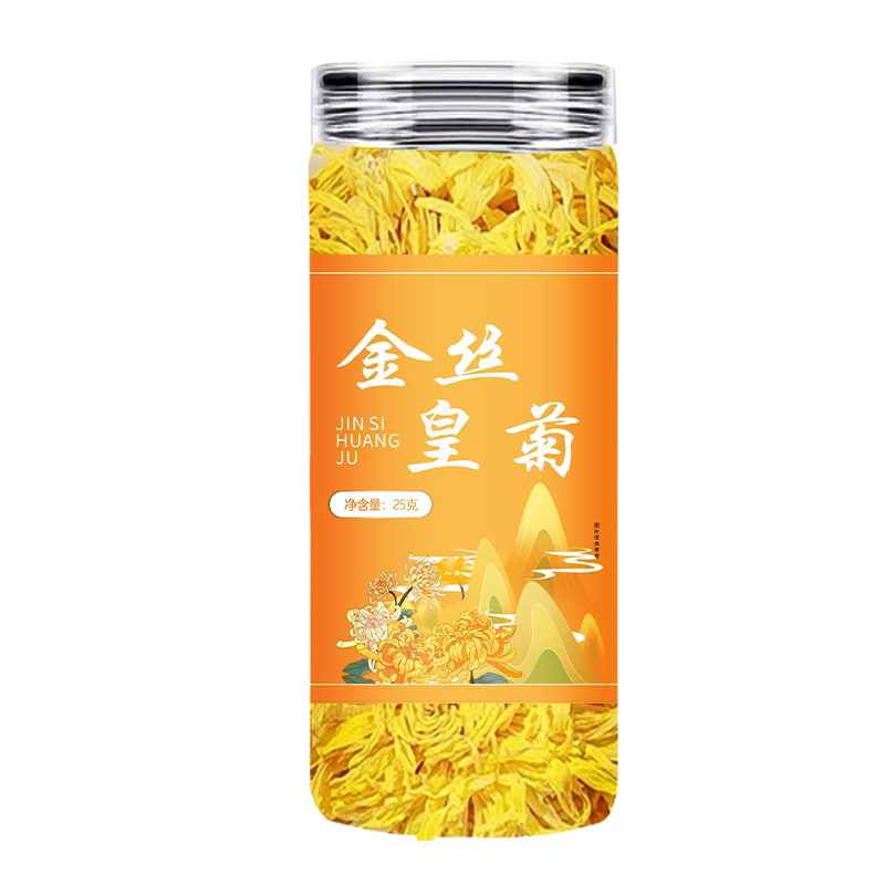 金丝皇菊一朵一杯菊花茶大菊花黄菊茶花草茶官方旗舰店
