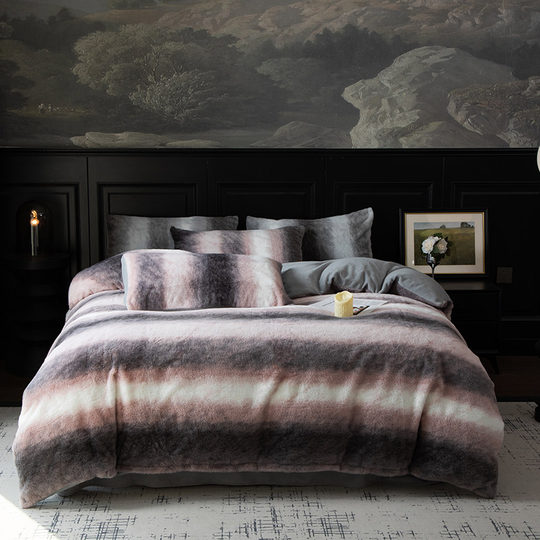 Katisha milk velvet four-piece set