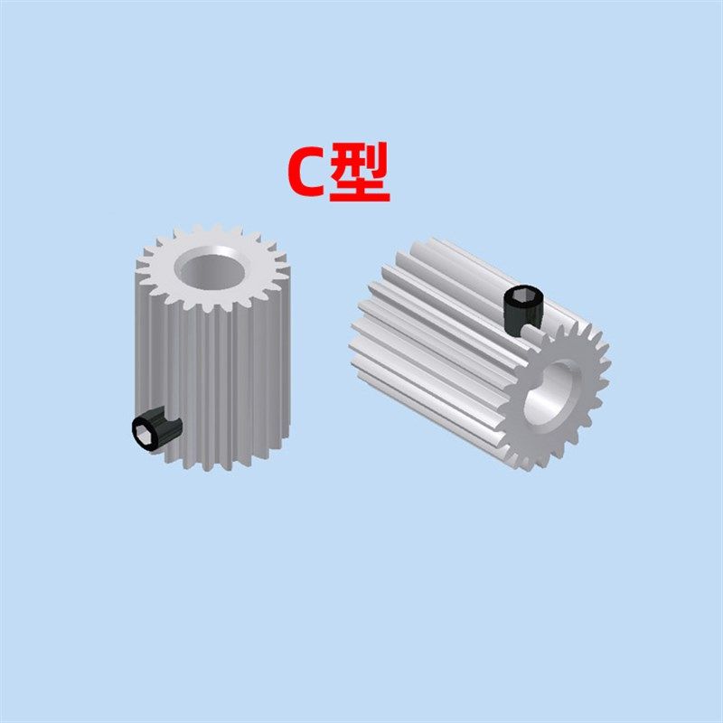 0.7模30齿圆柱直齿轮金属铜 铝合金 碳钢 pom塑料尼龙 0.7m30t,淘宝优惠券,粉丝福利购,淘宝优惠卷