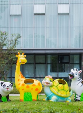 卡通动物雕塑玻璃钢垃圾桶摆件户外公园林景区儿童乐园果皮箱装饰