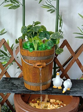 生态鱼缸循环流水木桶绿植花盆新中式流水造景装饰品摆件过滤花盆